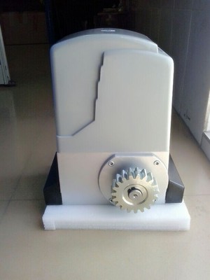 sliding gate motor